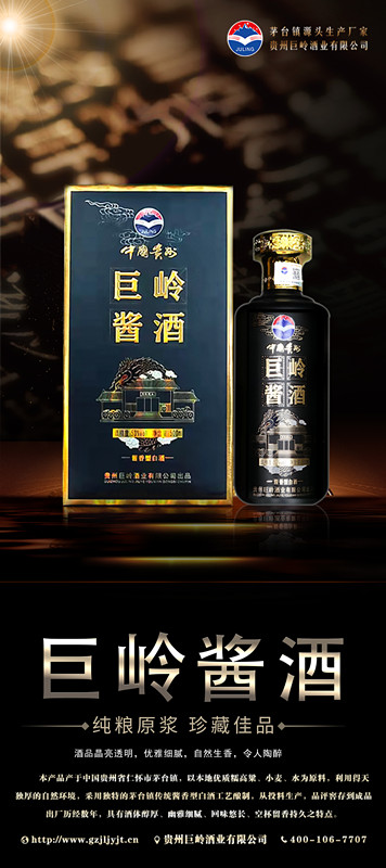 三易通移動查詢助手